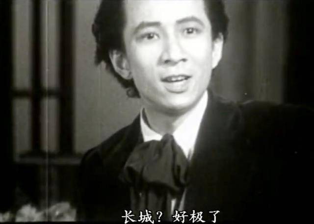 袁牧之