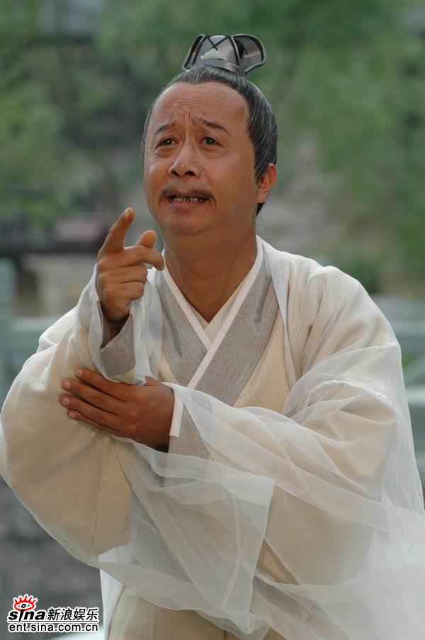 陈子俊