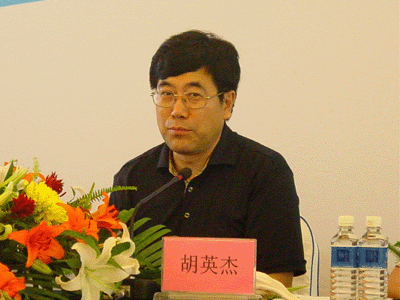 胡英杰