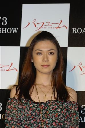 永田詩央里