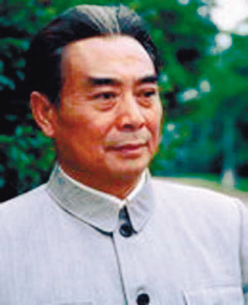 黄凯