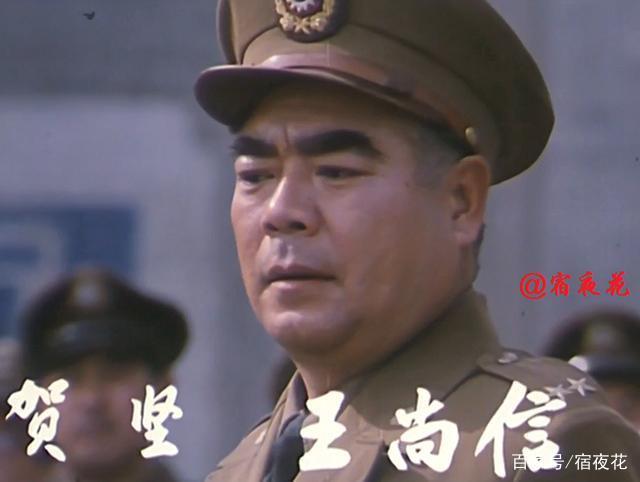 王尚信