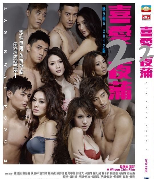 管健雄