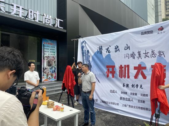 刘远锋