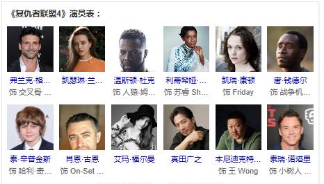 泰瑞·诺塔里