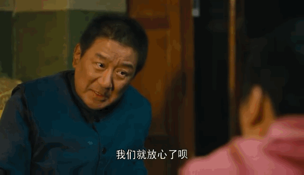 曹伟杰