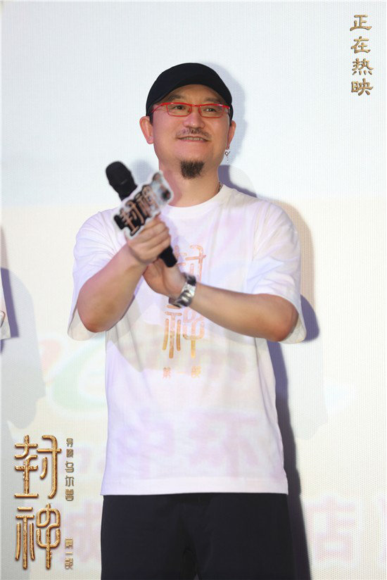 许翔