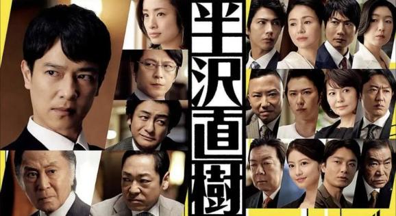 宮田和弥