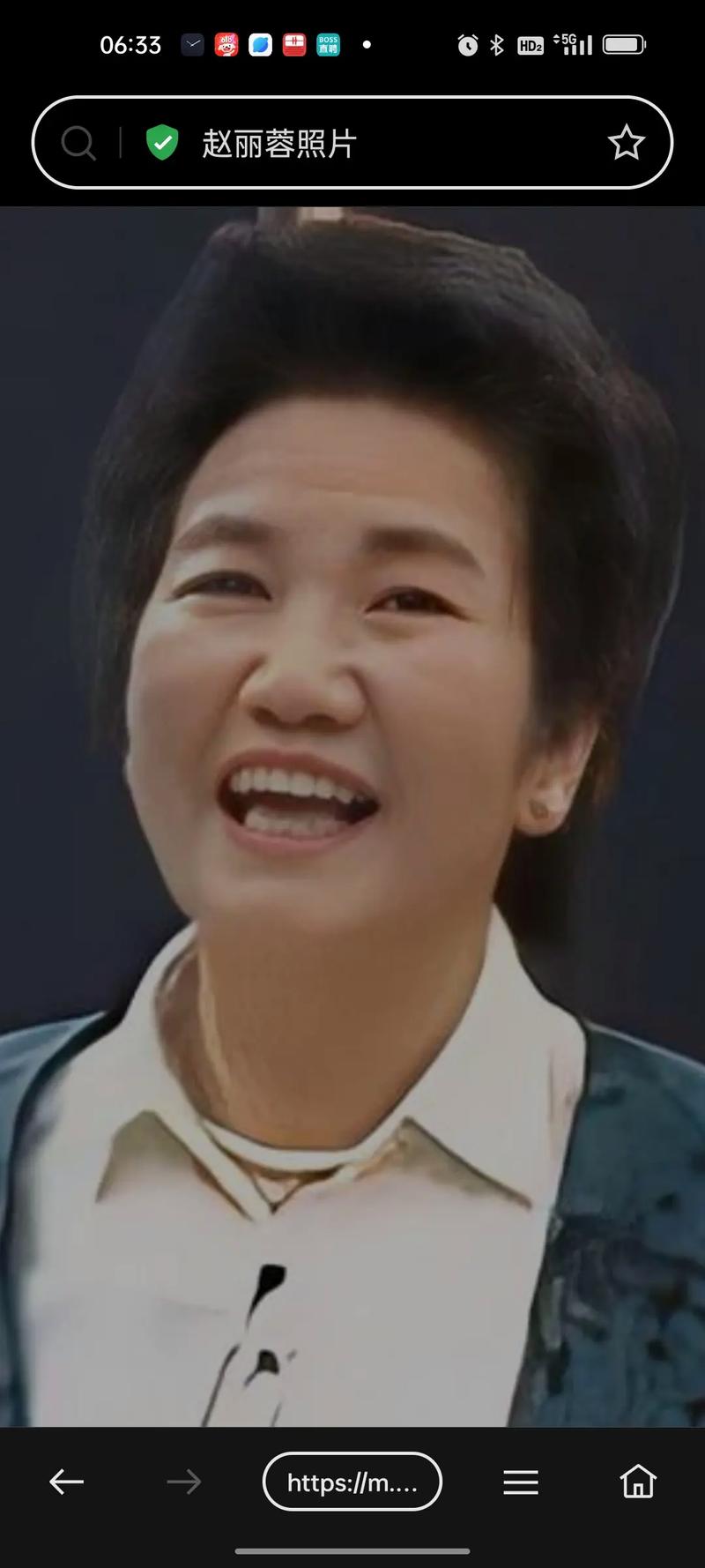 赵家蓉