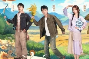 何广智 刘奕君 李雅娟 孙艺洲 杨超越