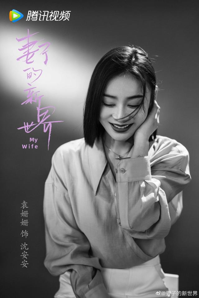 杨任豪