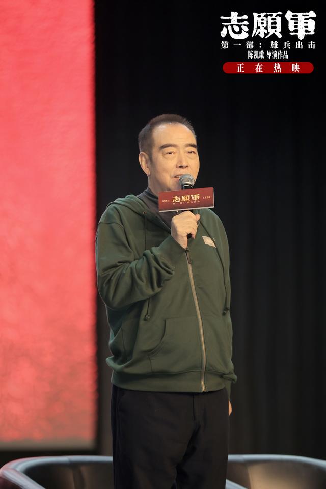 张珂