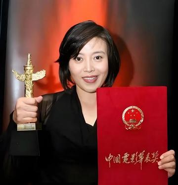 丁嘉丽
