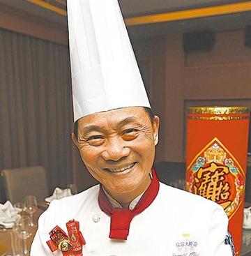 阿基师