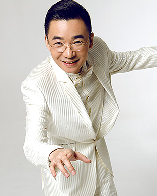 高博