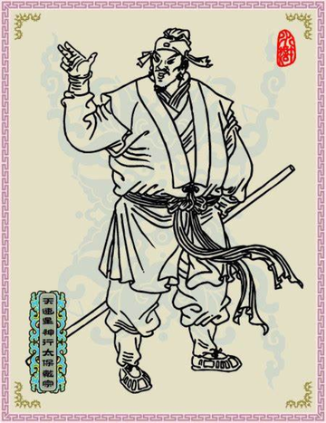 吴旭
