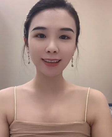 子兮