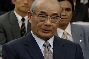 大塚周夫