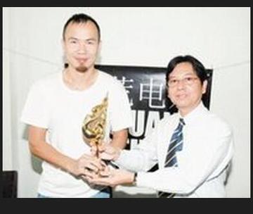 李添兴