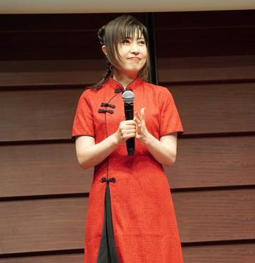 林原惠美