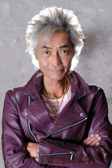 矢尾一树