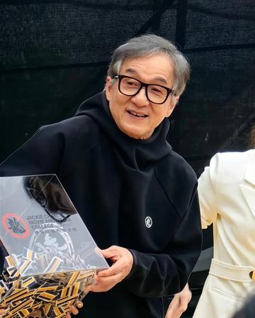 成龙
