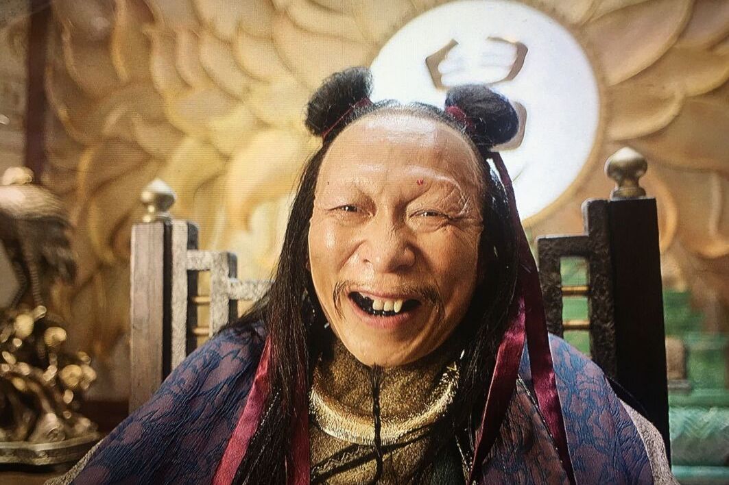 默伶