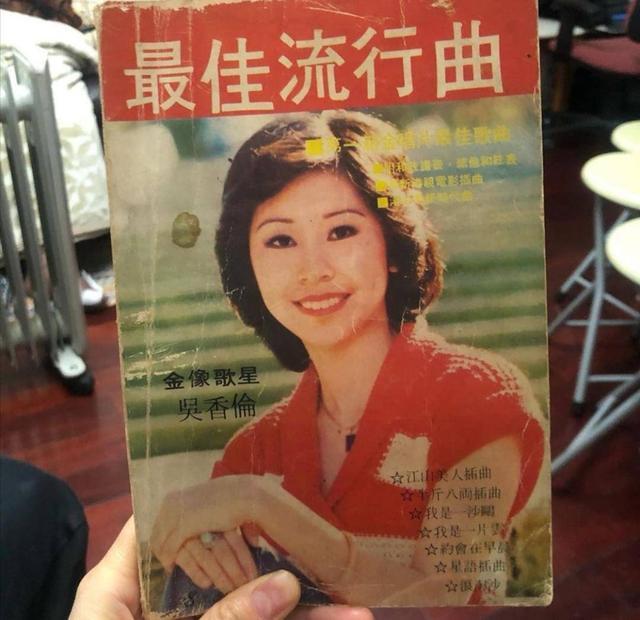 梁敏巧