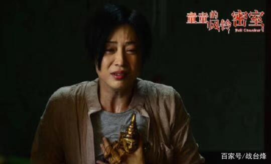 童童