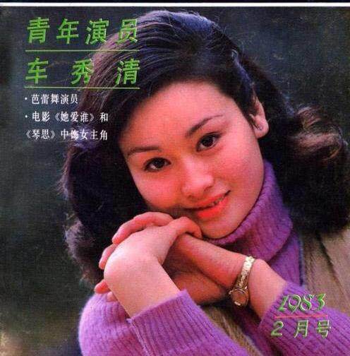 卡毛吉