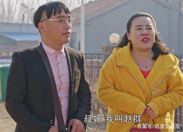 王嘉盈