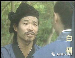 李冠廷