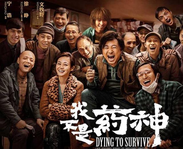 高连群