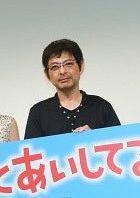野中和实