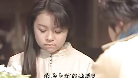新谷真弓