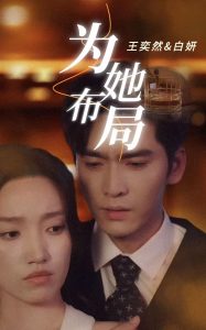 汤米·阿奎莱拉